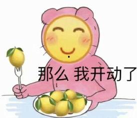 娱乐吃瓜爆款短篇,笑料连连，明星们的“幕后故事”