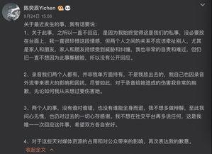 娱乐圈吃瓜转发的侵权吗,侵权风险知多少？