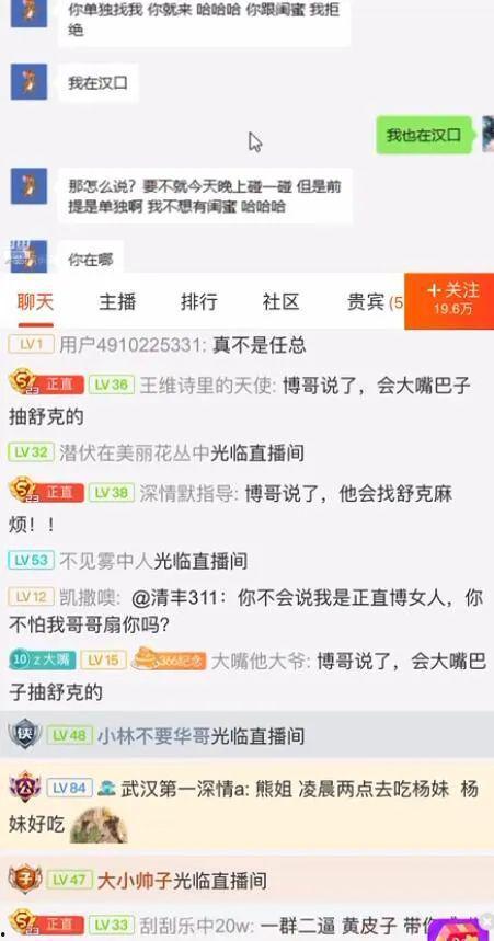 718娱乐吃瓜站长工具,全方位解析网络娱乐资讯新利器